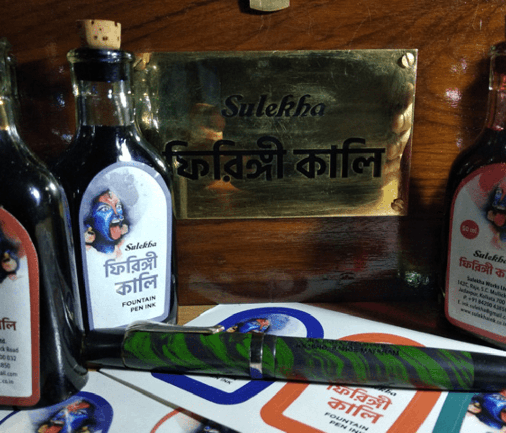 Sulekha Firingi Kali - Image 3